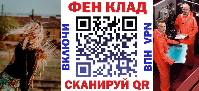 купить   Котельнич  Amphetamine 97% 
