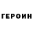 Amphetamine VHQ Dmitriy Cergeev