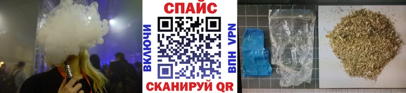 купить  цена  Котельнич  Бутират бутандиол 