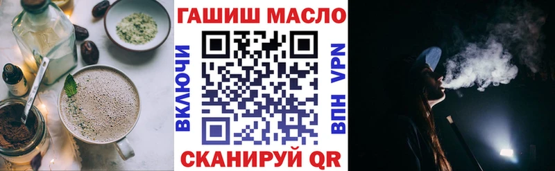 Canna-Cookies конопля  Котельнич 