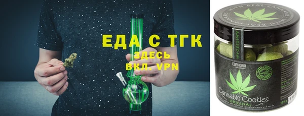 кокаин VHQ Белокуриха