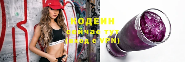 крисы Беломорск