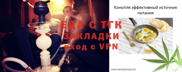 MDMA Premium VHQ Кодинск
