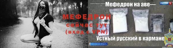 кокаин VHQ Белокуриха