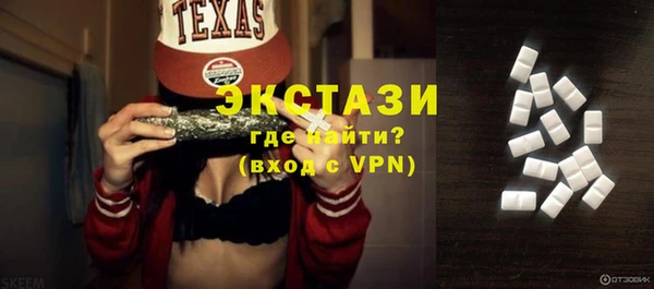 кокаин колумбия Козельск