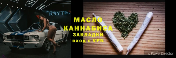 кокаин VHQ Белокуриха