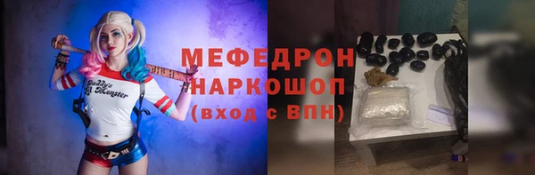 кокаин VHQ Белокуриха