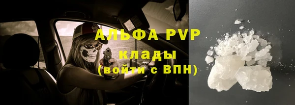 не бодяженный Баксан