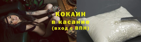 экстази Козловка