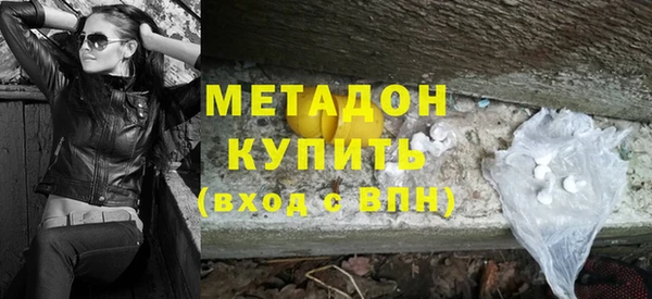 герыч Белоозёрский