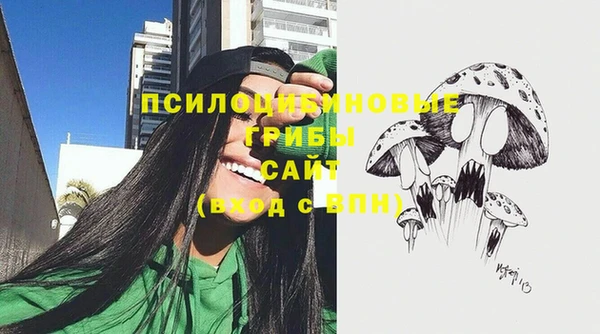 герыч Белоозёрский