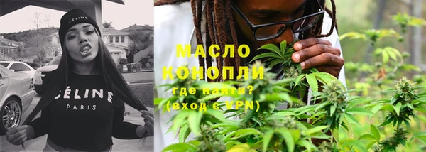 кокаин VHQ Белокуриха