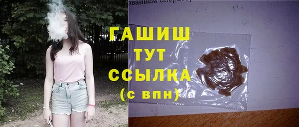 крисы Беломорск