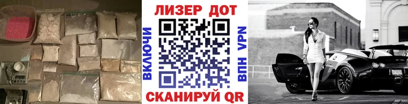гидра онион  Котельнич  ЛСД экстази кислота 